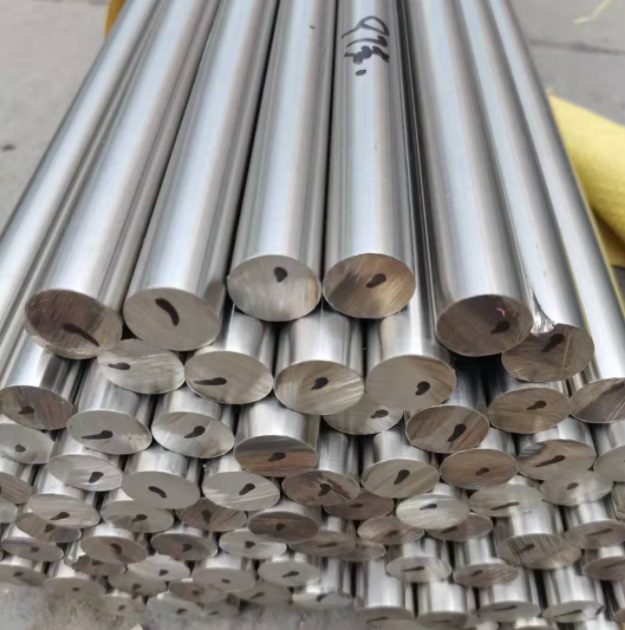 stainless steel material