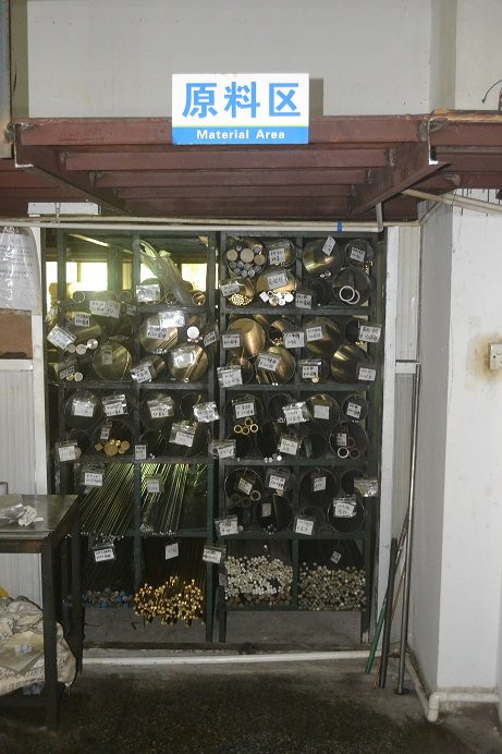 CNC stainless steel milled part