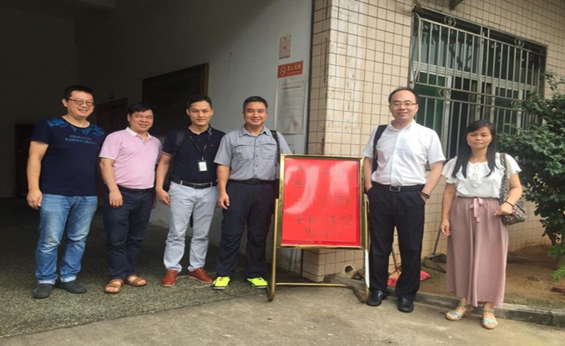 CNC stainless steel milled part