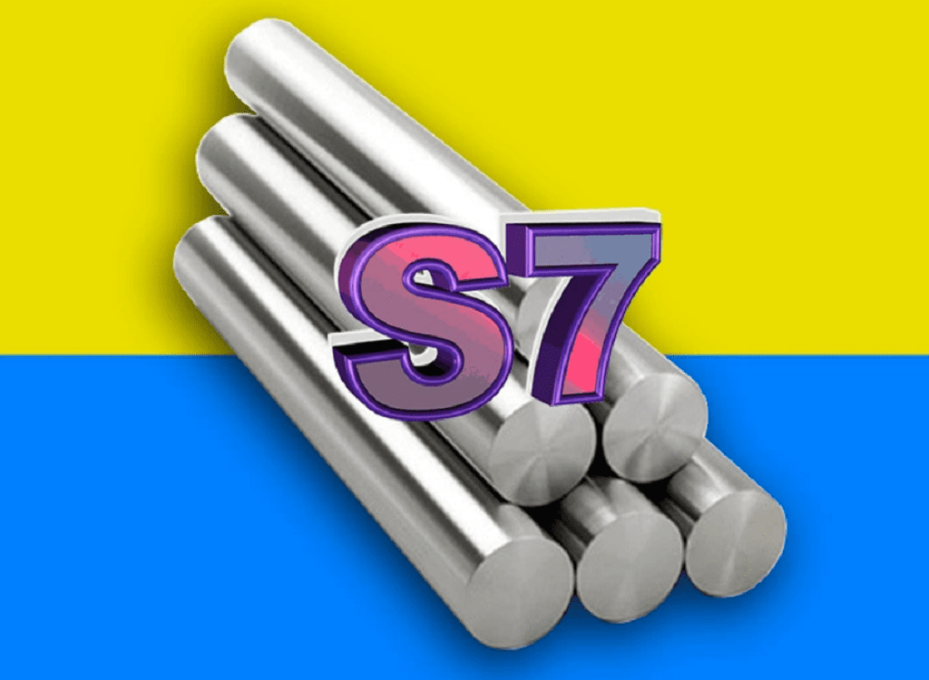 Tough S7 Tool Steel 